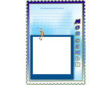 ��� ����� - ��������.jpg