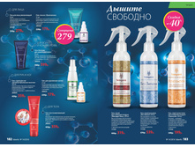 2016 14 cat ru 092.jpg