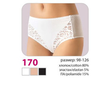 ����� Verally 170 220+%.jpg