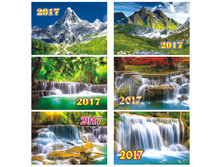 ��������� ��������� �������, �������, 2017 �. 1,33.jpg