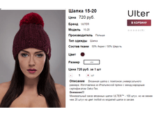 �������� 07-09-2016 145939.png