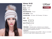 �������� 07-09-2016 145453.png