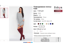 �������� 08-09-2016 011027.png