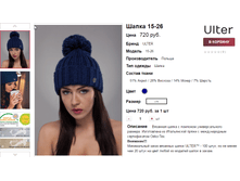 �������� 07-09-2016 145703.png
