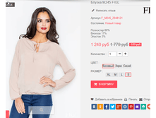 �������� 29-09-2016 002657.png