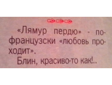 IMG 20160921 204040-1.jpg