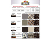 ��� ����������� ����� �������� 4.jpg