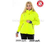 �-8529 ��������