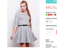 ������ ������ �� - �����-����.jpg