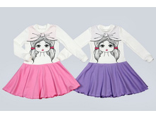 ������ ������� № ��014 ������ 92,98,104,110,116 ���� 311 �.