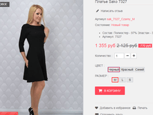 �������� 12-09-2016 001143.png