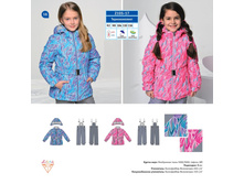 �������� "Hilda"