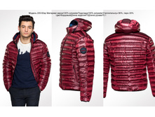 205-62, 50,58,60, ��������, 2550 �.