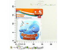 ��7508 ������ ��� ������� ������� � ���������� � �������� 177,00.jpg ��� ����  147,00