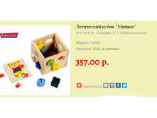 ���������� ����� ����� �806.JPG