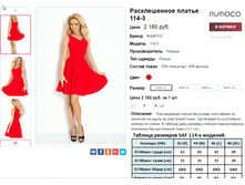 �������� 07-09-2016 233529.png