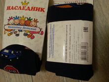 ����������� 92-98