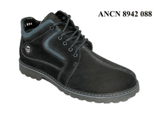 2550�. ANCN 8942 088