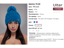 �������� 07-09-2016 145836.png