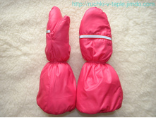 ������� � ������.jpg