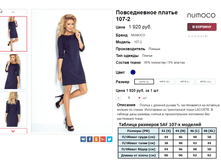 �������� 07-09-2016 233948.png