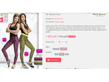 �������� 14-09-2016 224417.png
