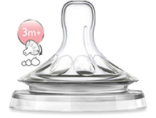 ����� Avent Natural �����., �����. �����, 2 ��., 3+, ���. 80550 �������������: Avent, �������: SCF655/27 333,39