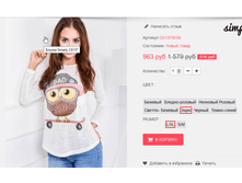 �������� 15-09-2016 114641.png