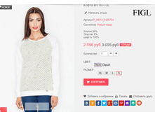 �������� 28-09-2016 223852.png