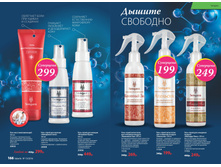 2016 13 cat ru 084.jpg