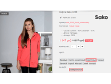 �������� 09-09-2016 160038.png