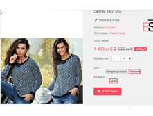 �������� 13-09-2016 113248.png