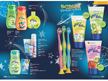 2016 14 cat ru 111.jpg