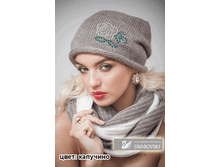 ����� ������ 02 (����) �������� 850