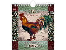 ���������-����� POST- ��� ������, �� ������, � ����������, � �������, 2017 �. 42,7.jpg