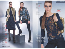 2016 13 cat ru 100.jpg