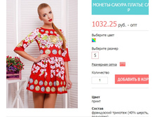 ������-������ ������ ����-1 �� - �����.jpg