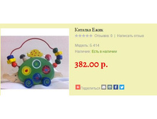 ������� ���� �414.JPG