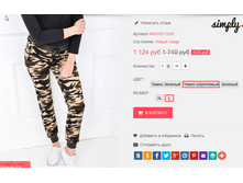 �������� 15-09-2016 115723.png