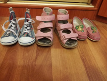 IMG 20160904 214814.jpg