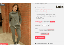 �������� 09-09-2016 151014.png