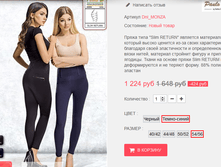 �������� 14-09-2016 222920.png