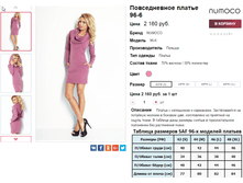 �������� 07-09-2016 234548.png