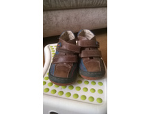 ����������� �������, 23 �-�