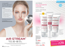 2016 13 cat ru 021.jpg