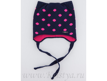 Ushki-na-makushke (1).jpg