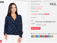 �������� 29-09-2016 003227.png