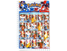 �������� ���� 20 �� �������: 16047 33�/��