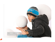 ������� AJS ���������� ��������� 2016 page 17.jpg