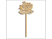 ������ ���� ������ 22�22 -100���.jpg